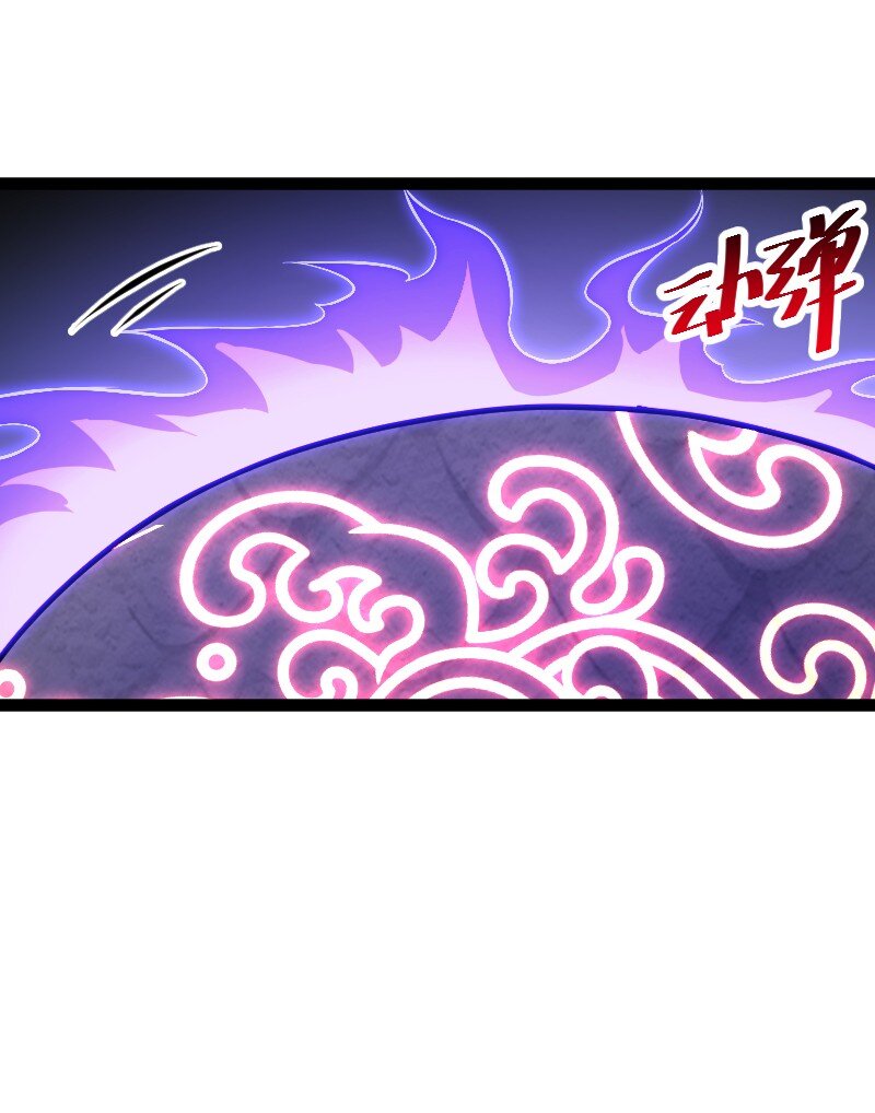 199 蛟龙出世28