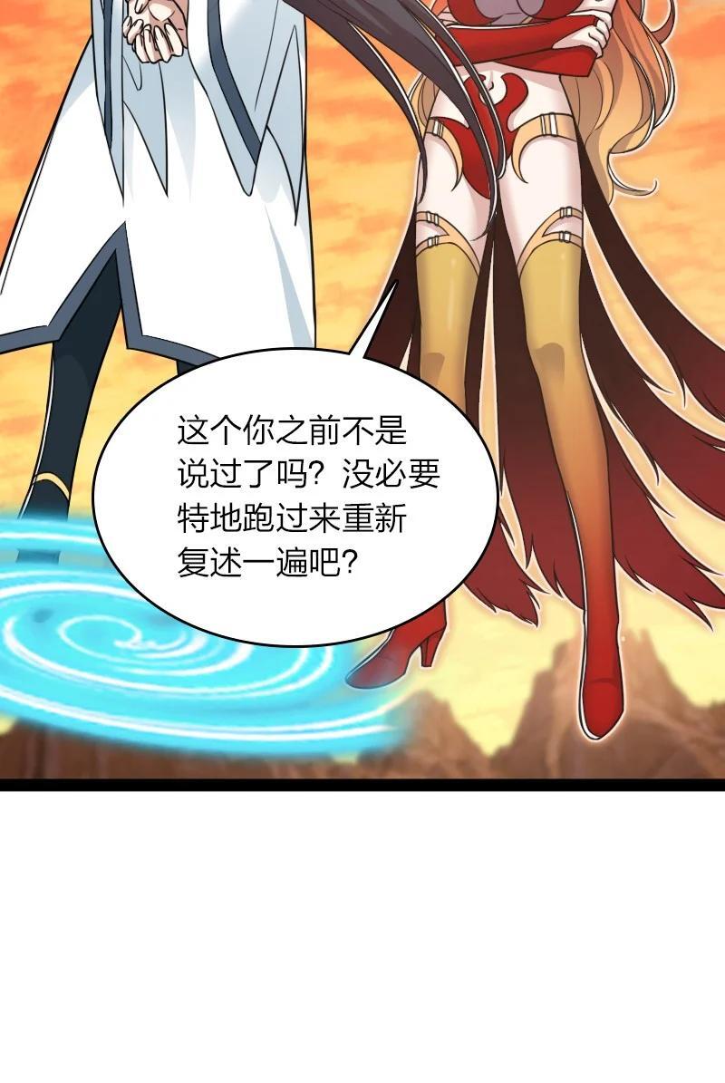 294 身份20
