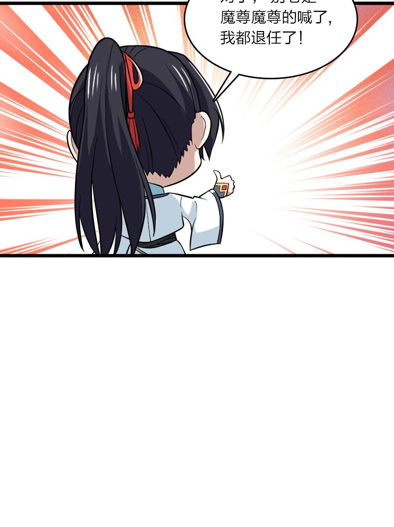 190 我在33