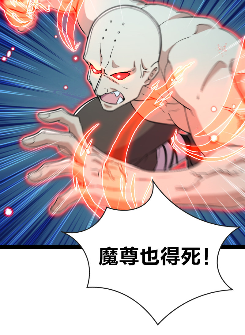 045 这条件香不香？7