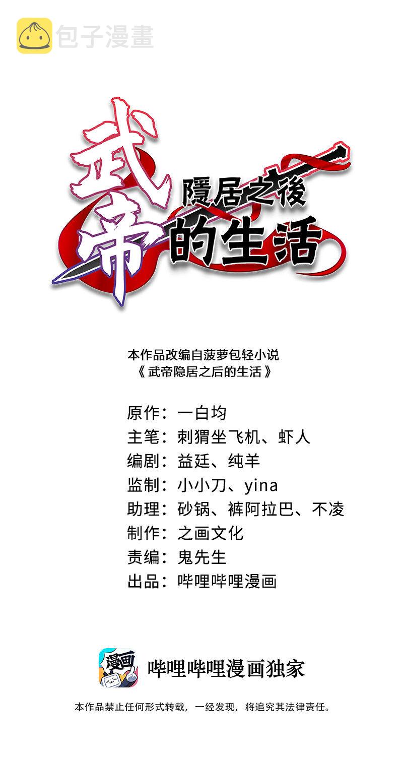034 来取悦我吧0