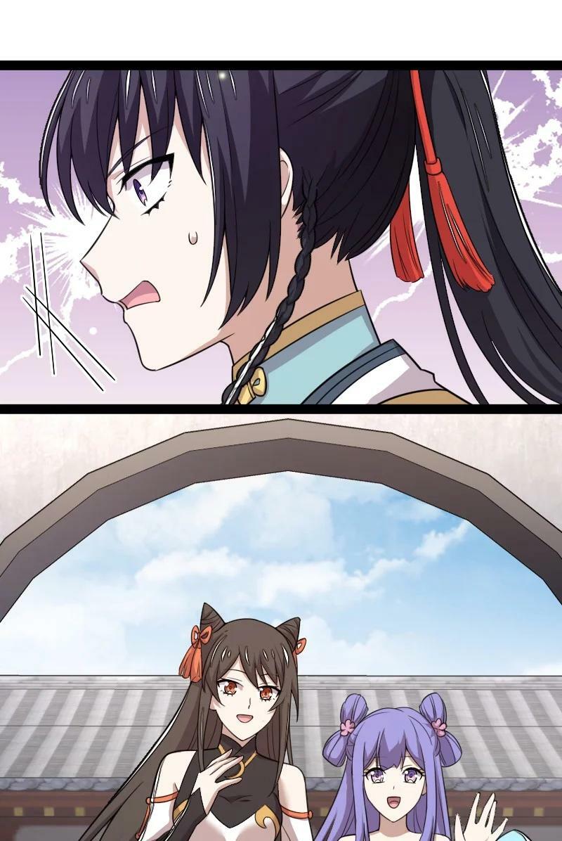 272 套话26