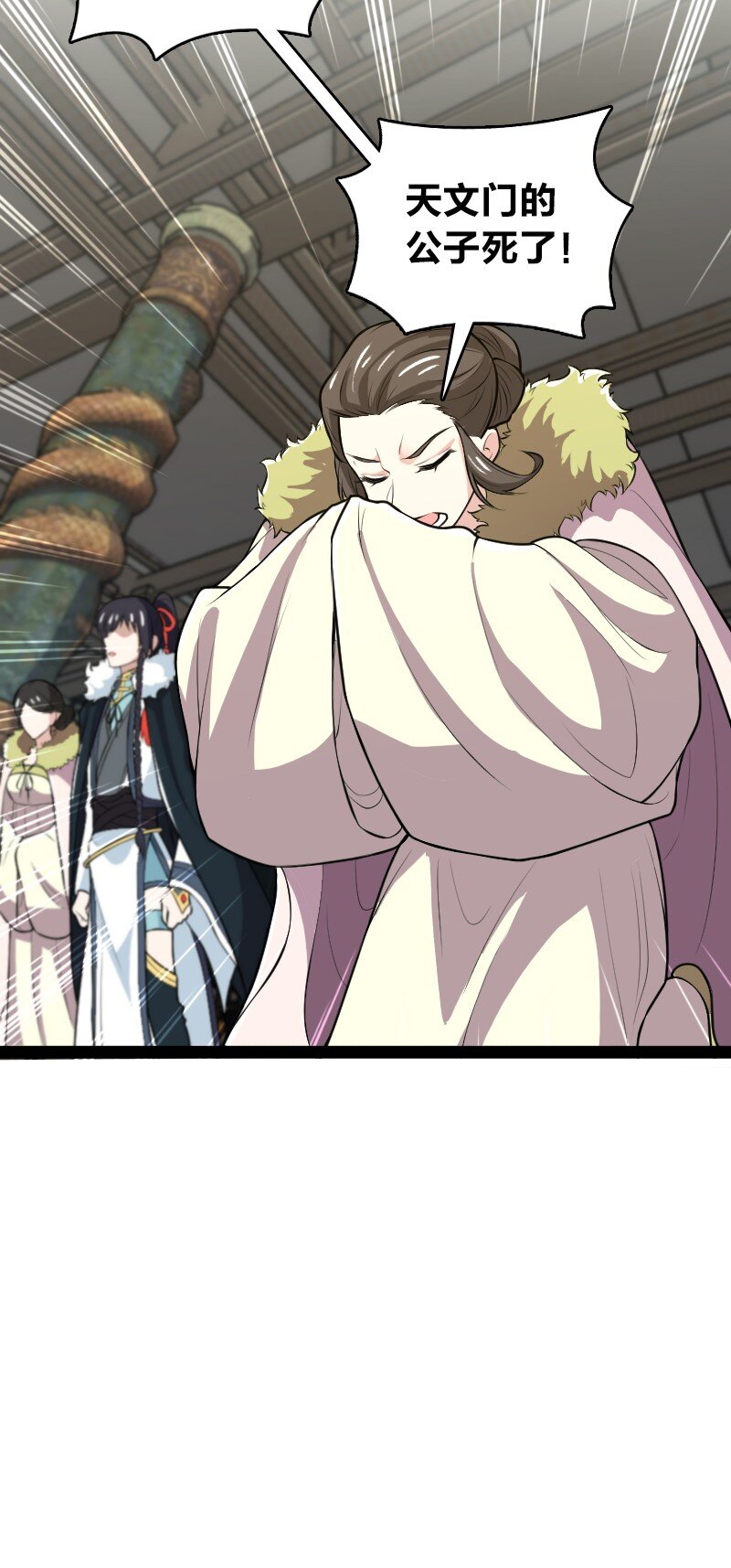 177 回15