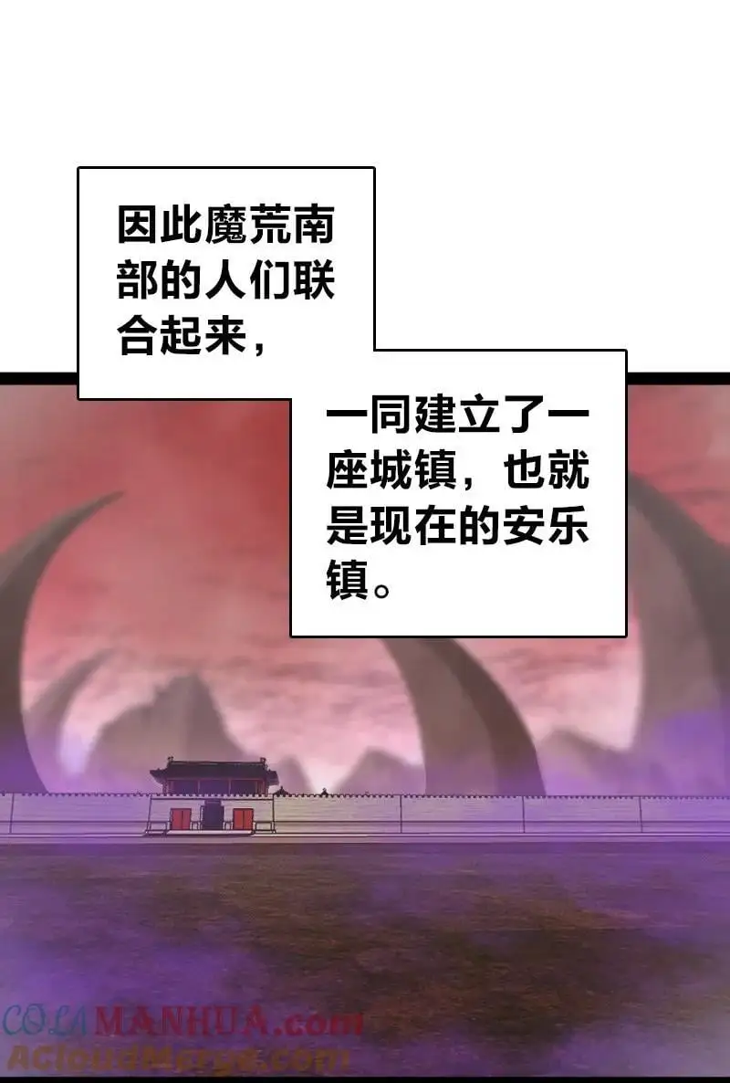 302 黑潮33