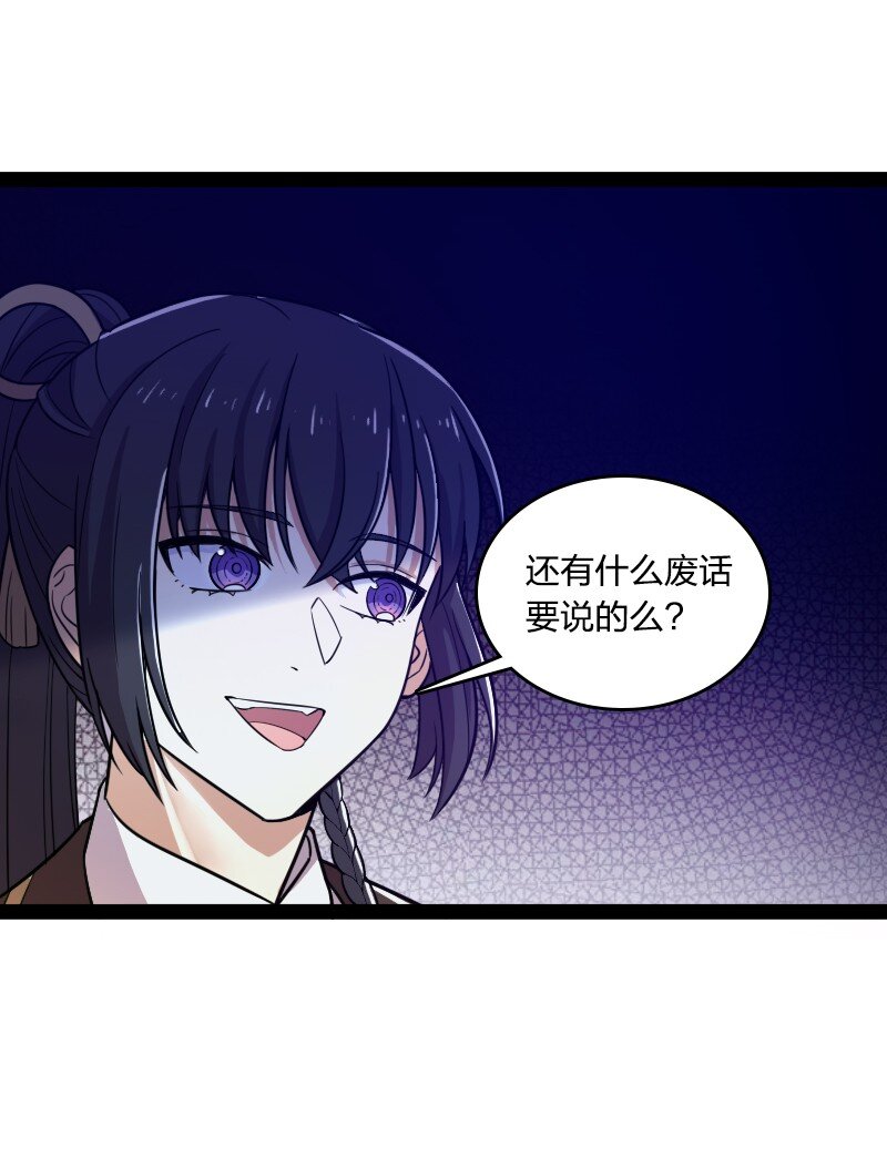 227 第一节课37