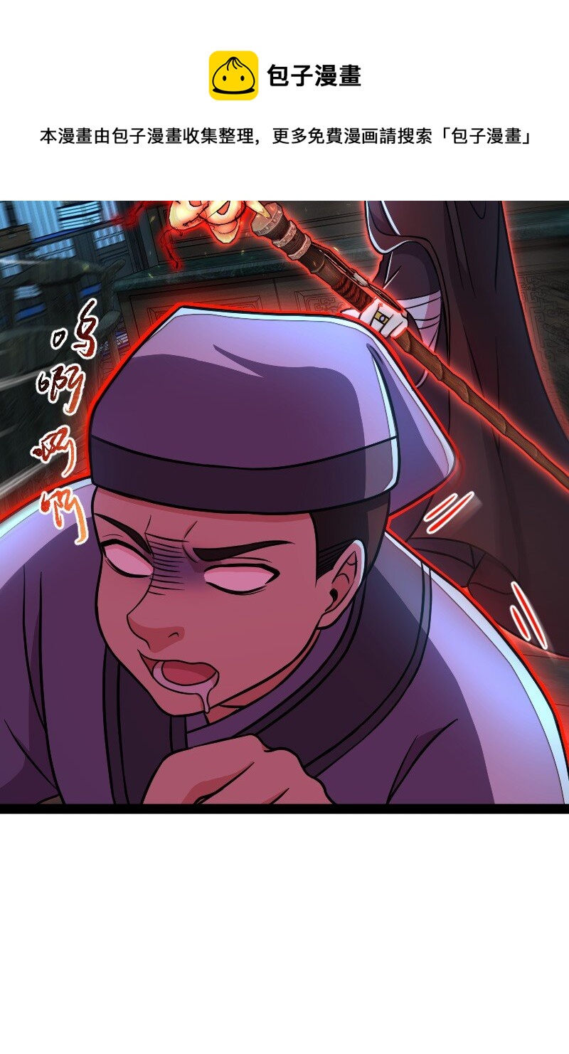 137 策反8