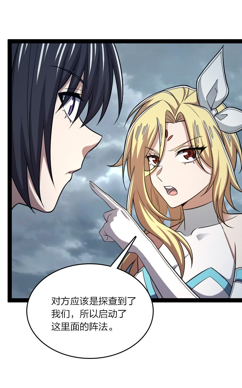 182 这才有意思49