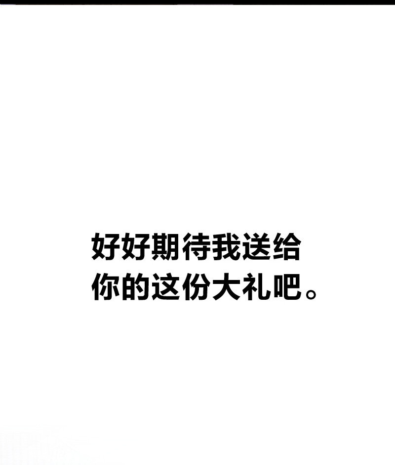 036 抛砖引玉16