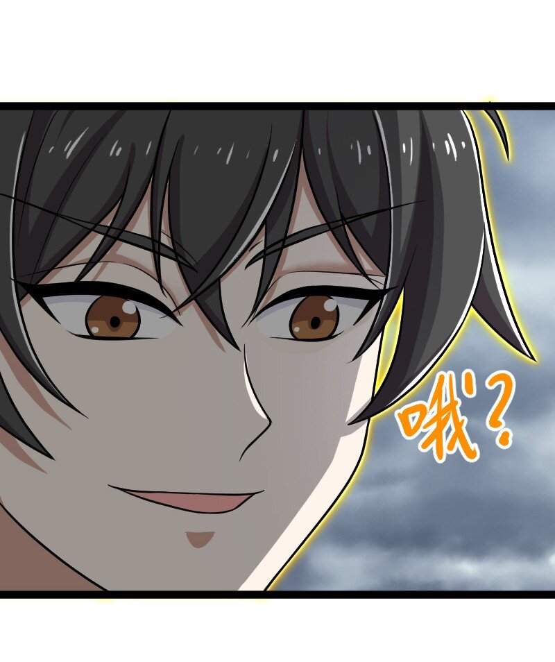 215 去他x的神明38