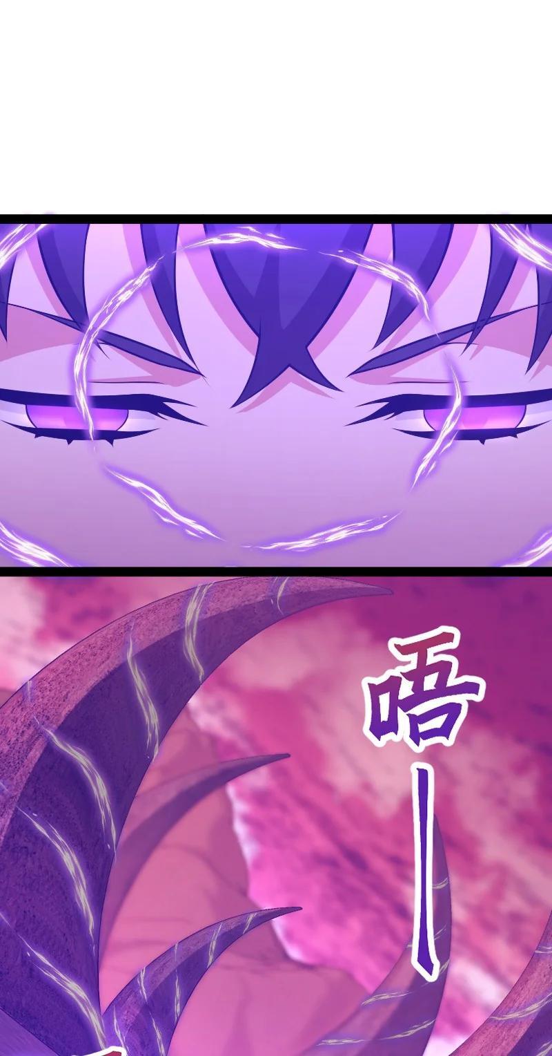 299 开城门16