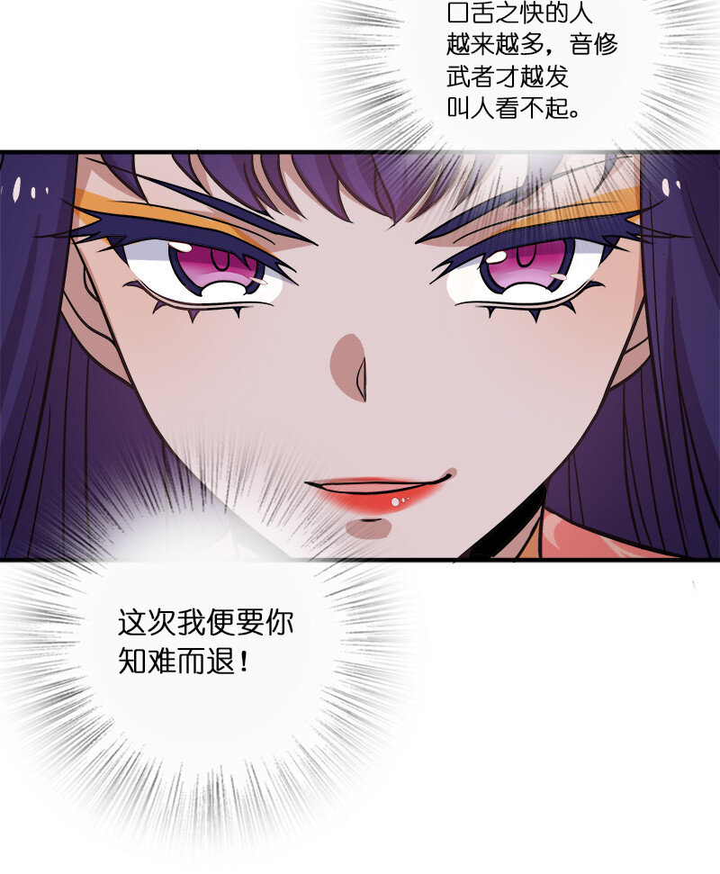 019 我上我也行啊！20