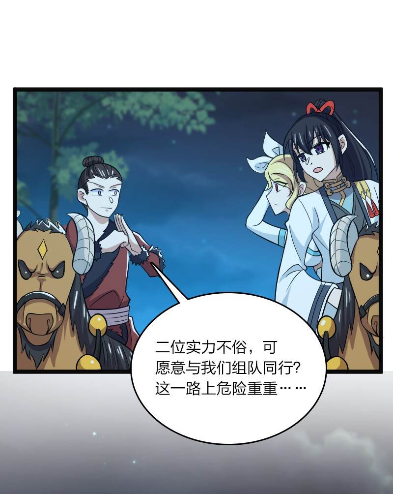 178 即将到达战场21