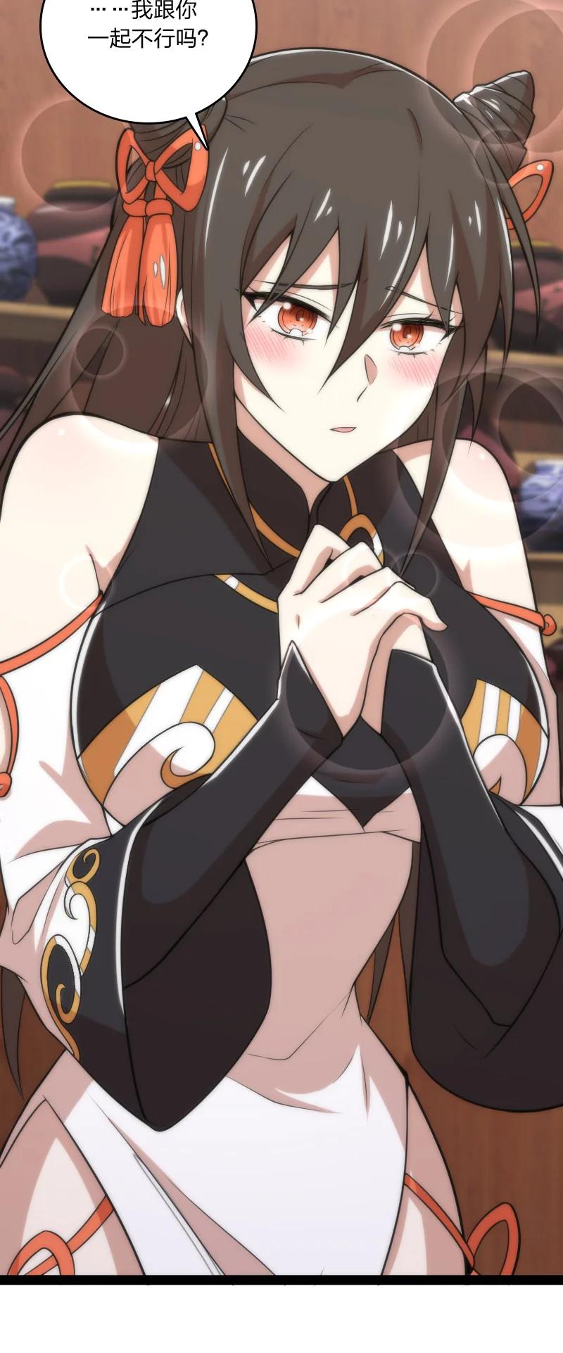 073 好汉不跟女斗23
