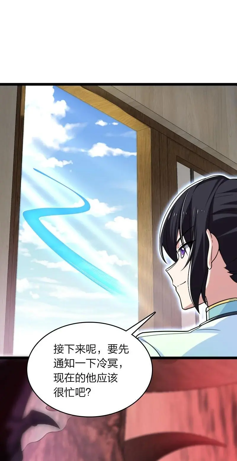 313 还有谁？13
