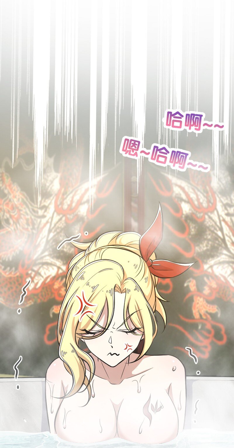 085 中天试炼12