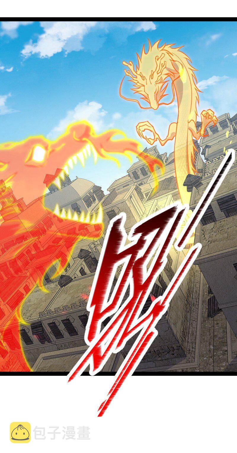 111 西神州40