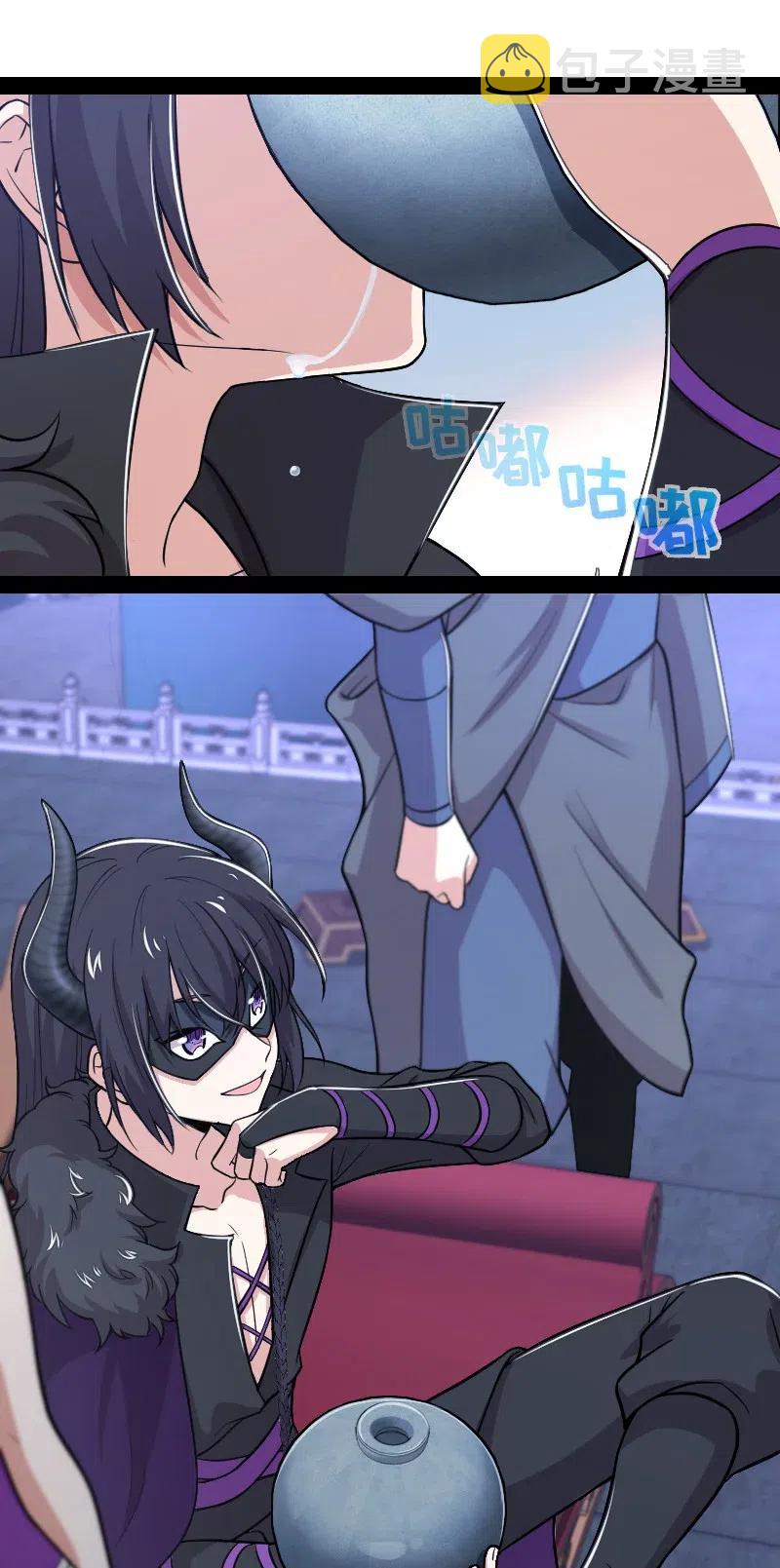 057 追到天涯海角3