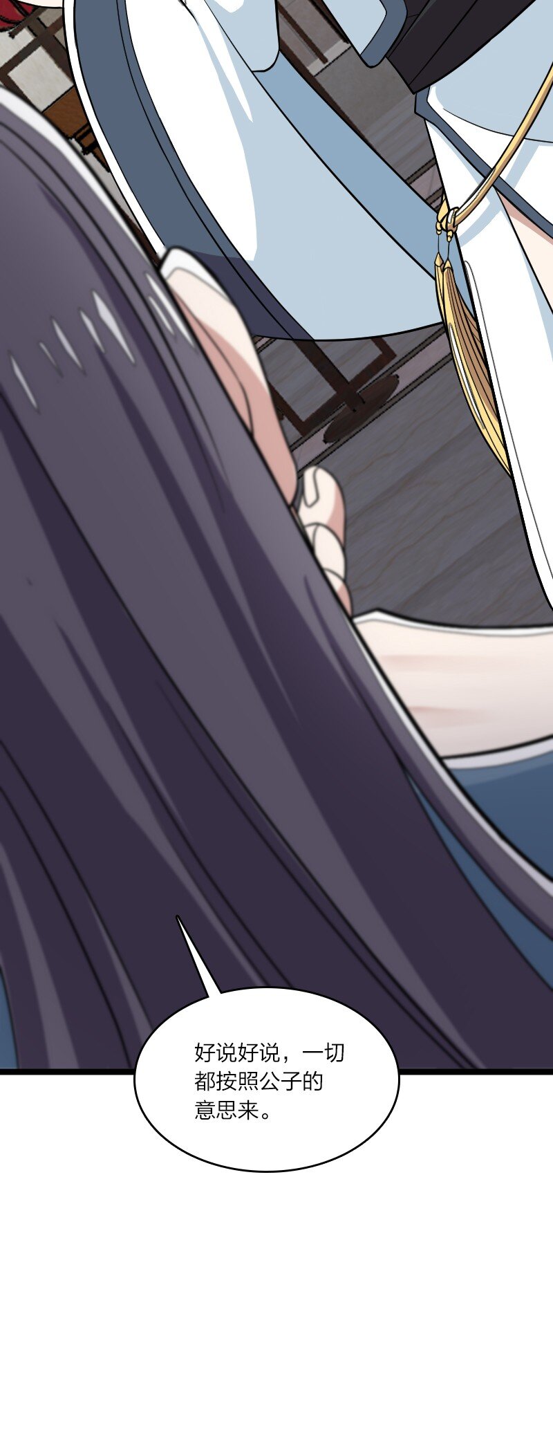 167 昭光芳华莲49