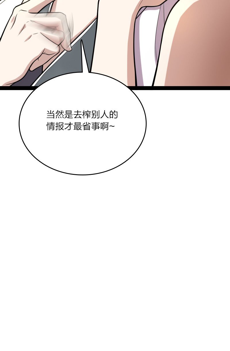 086 刘家9