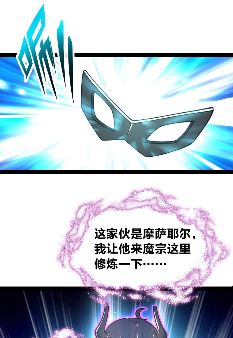 144 送你一个地中海41