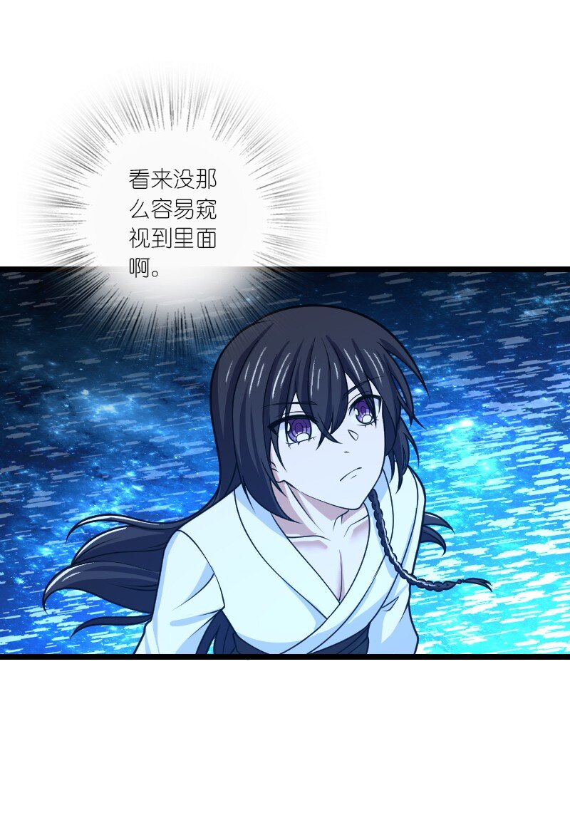 190 我在12