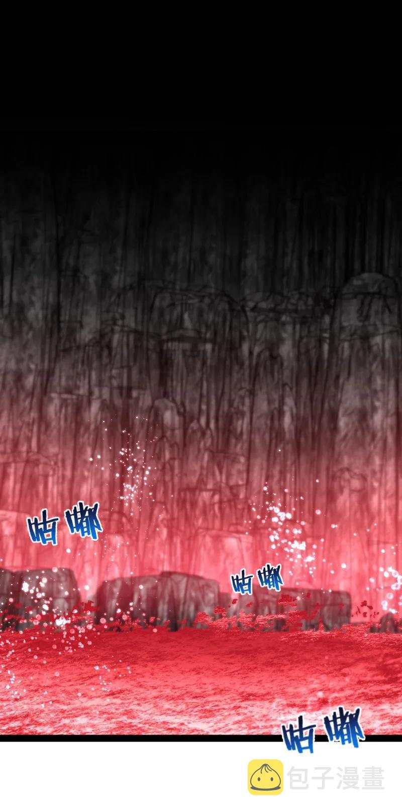077 都听你的~46