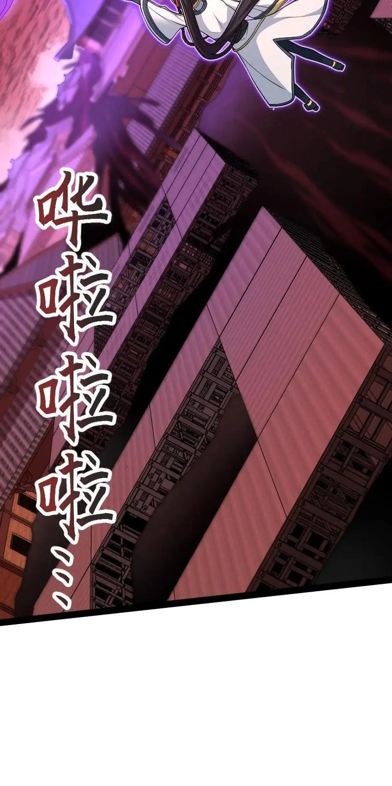304 黑潮来袭49
