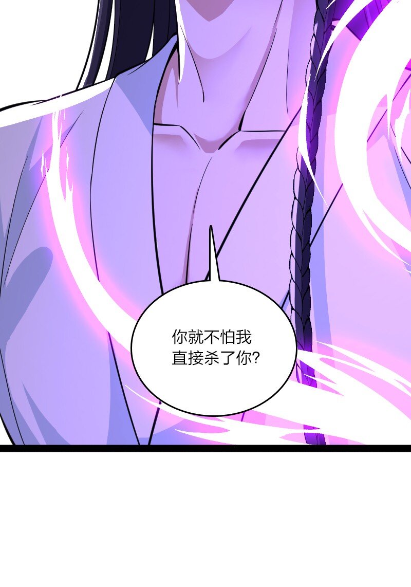 195 私密情报20