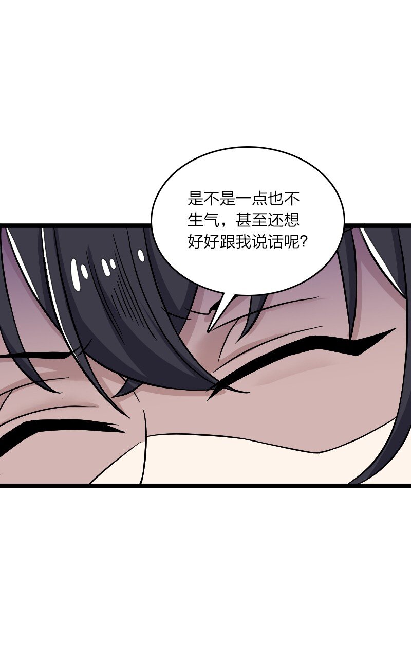 168 金莲异象66