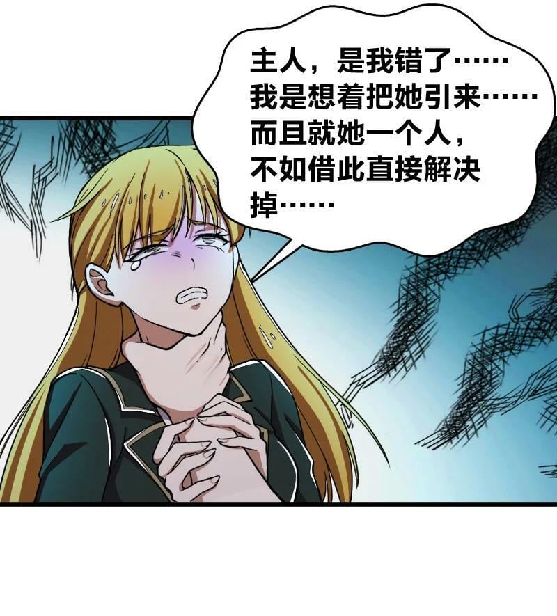 243 悬疑片26