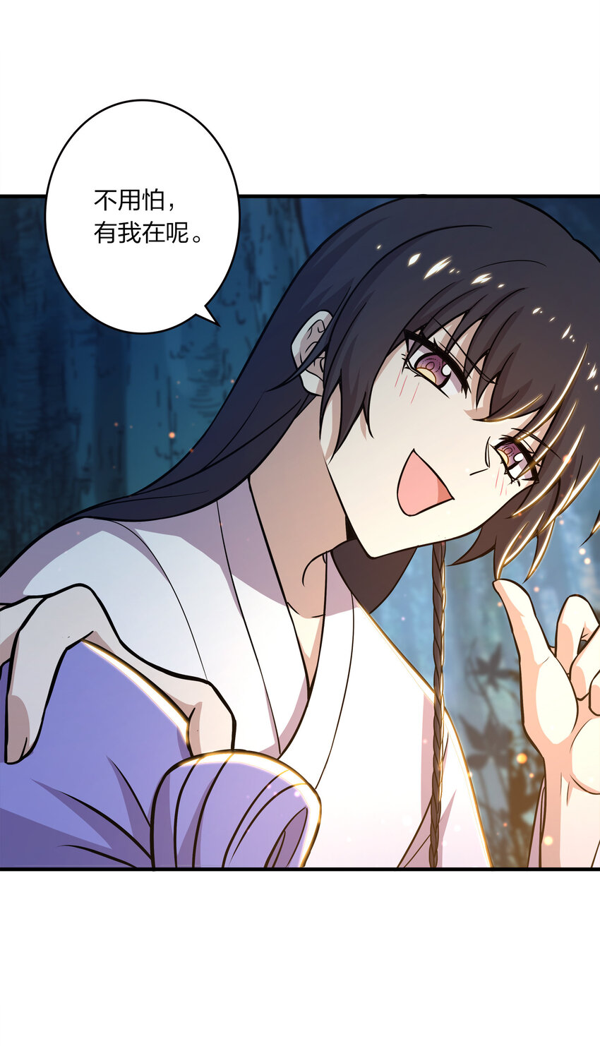 004 男人的浪漫！25