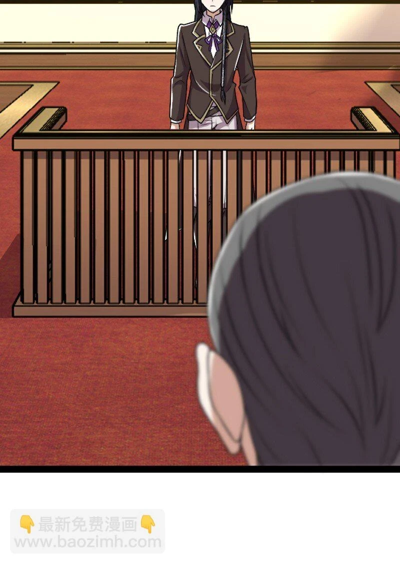 237 议员会议2