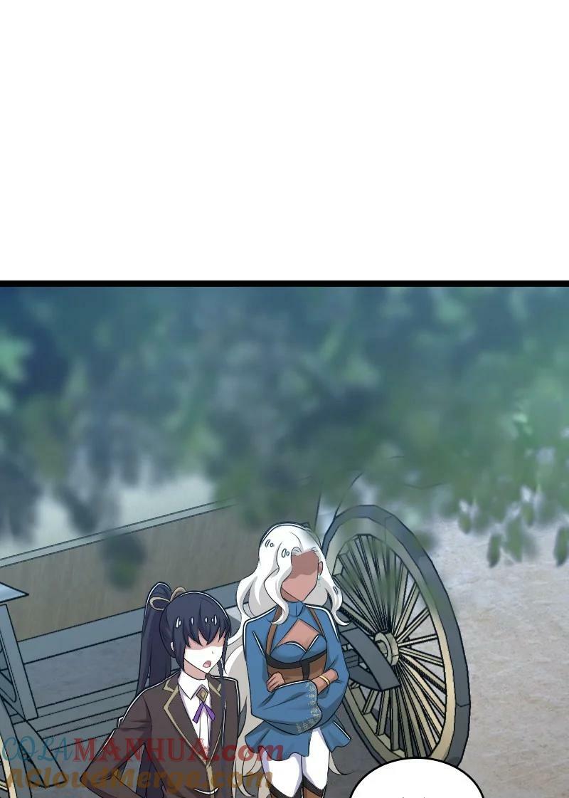 255 去杀人24