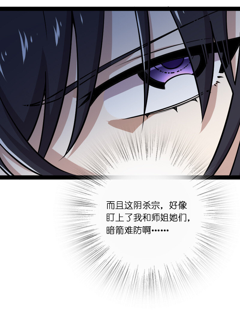 032 大号要上线了23