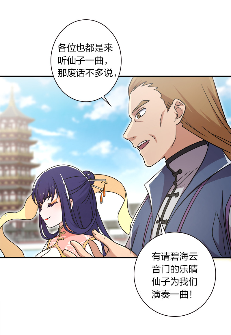 019 我上我也行啊！5