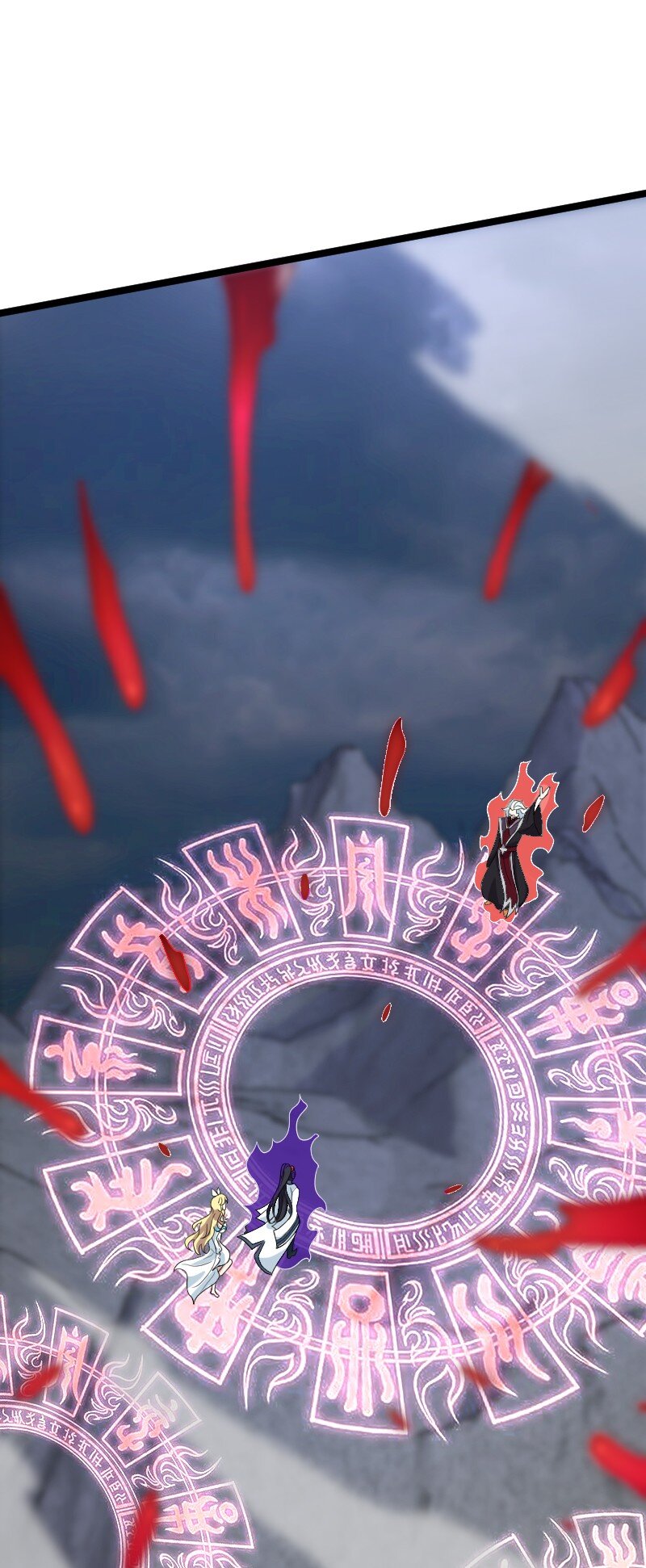 171 万血魔阵49
