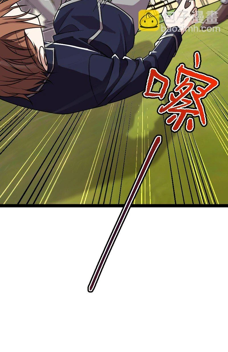 240 欺人太甚12