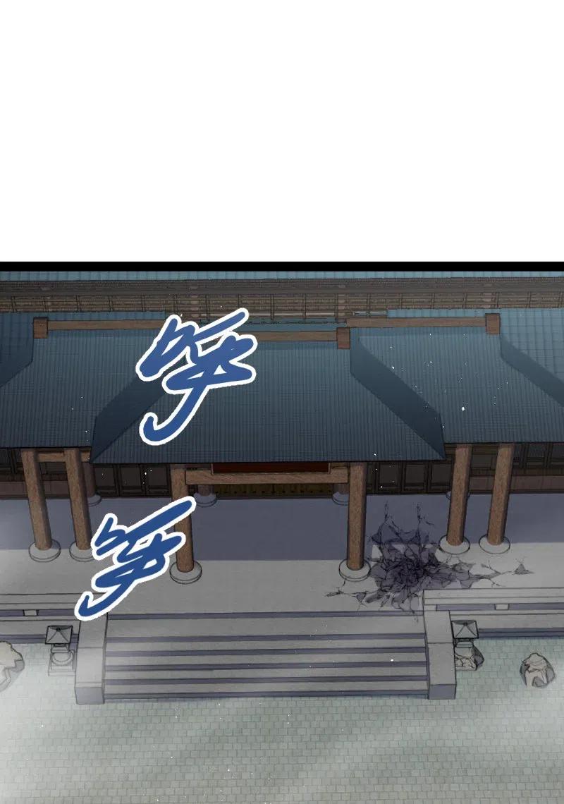 058 狼心狗肺11