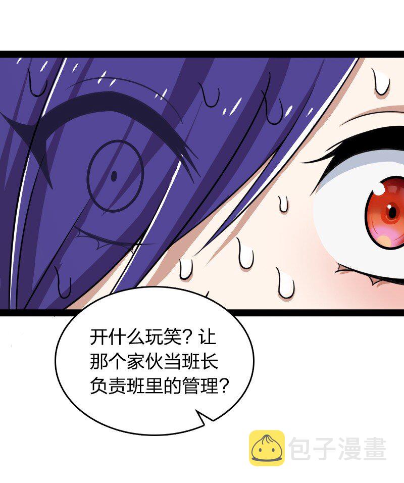 228 配置未免太差了吧20