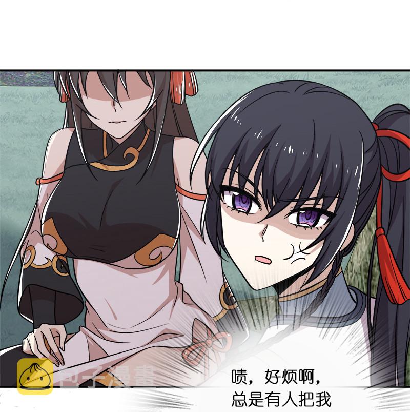 020 猎鬼会开始！17
