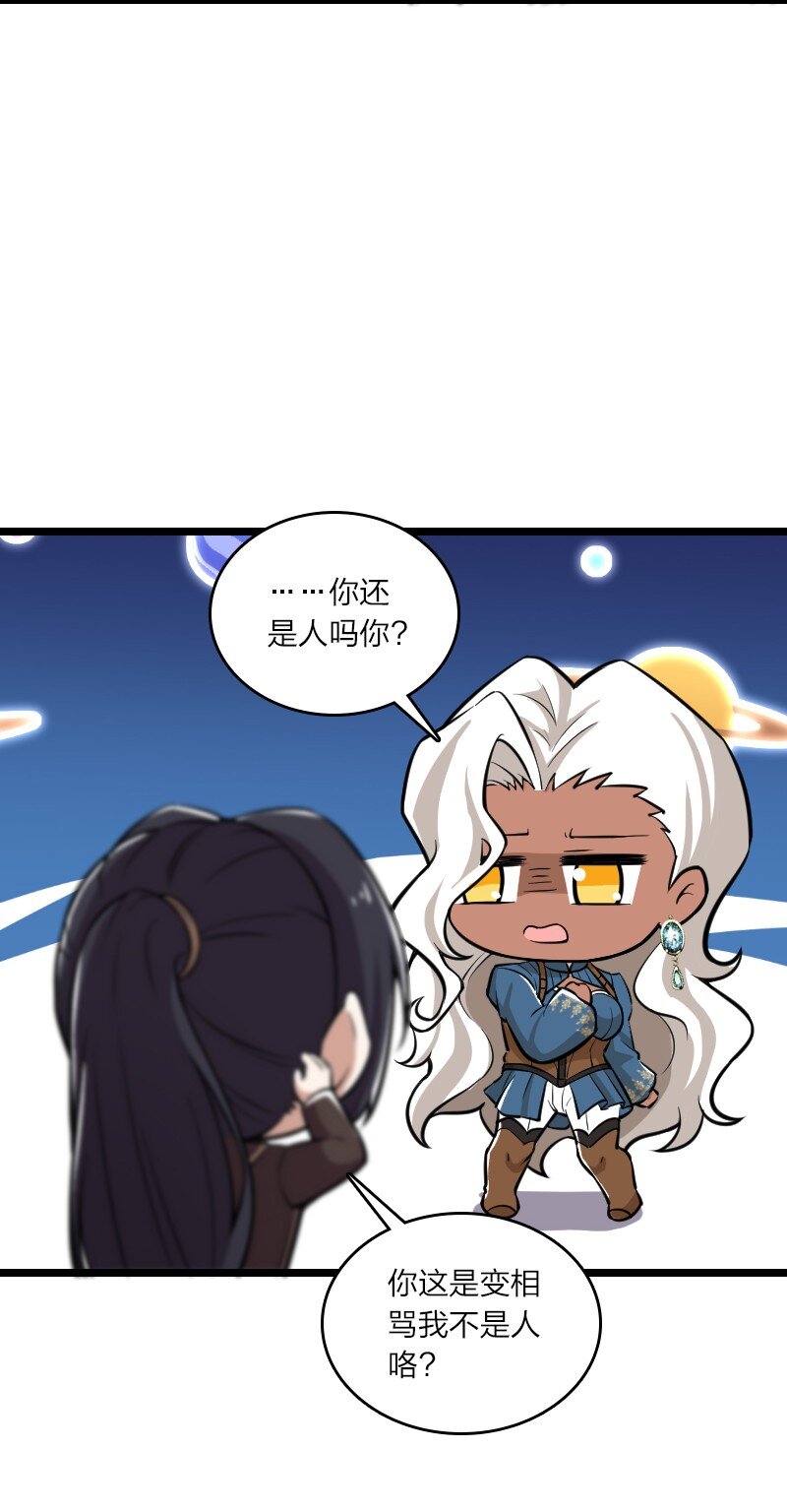 229 训练45