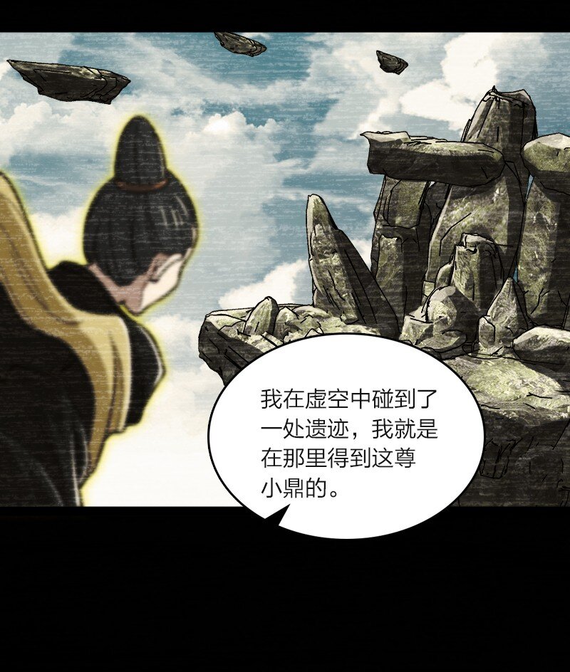 185 才二十出头26