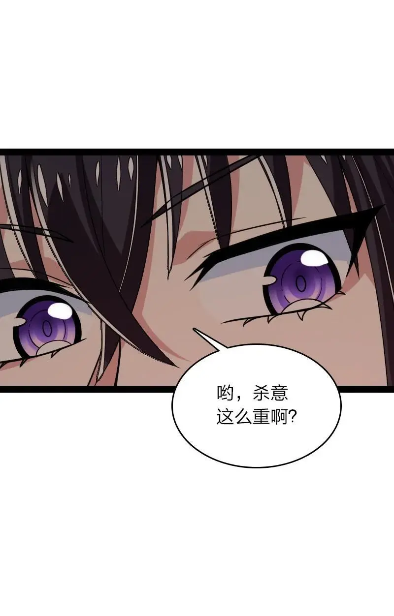309 侦察、营救19
