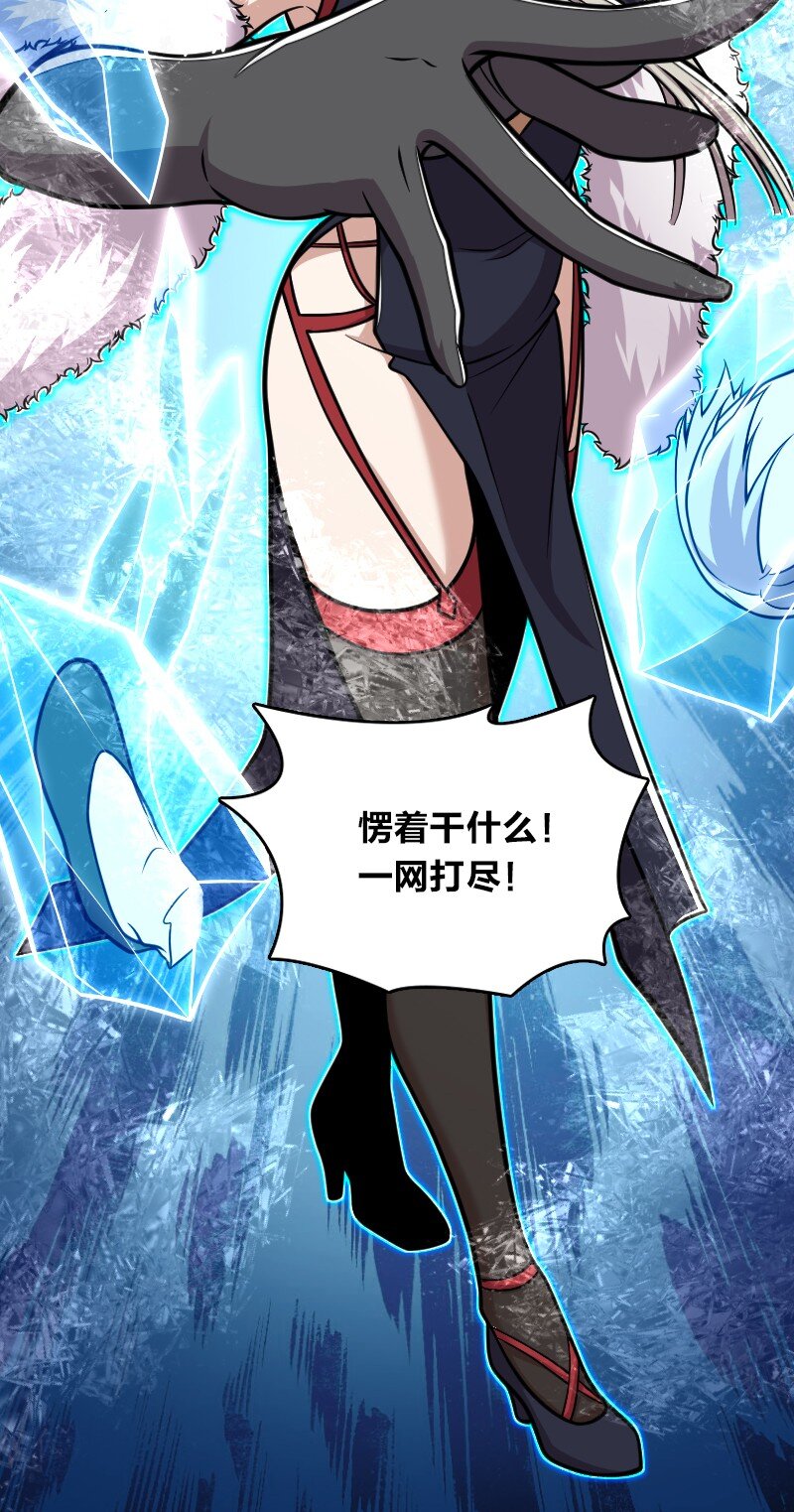 123 他究竟藏了多深21