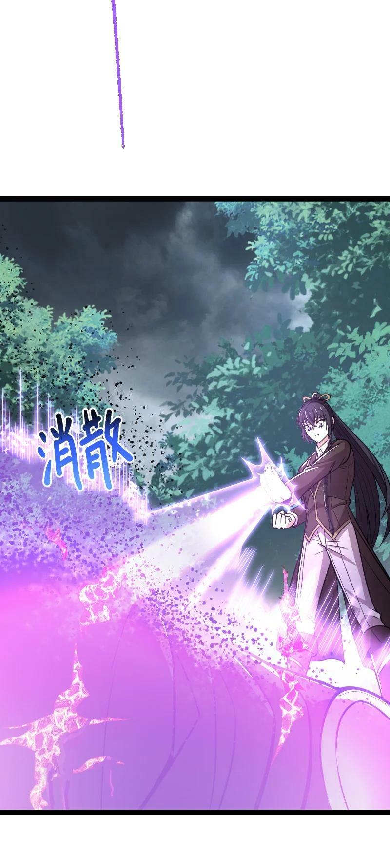 254 暗杀40