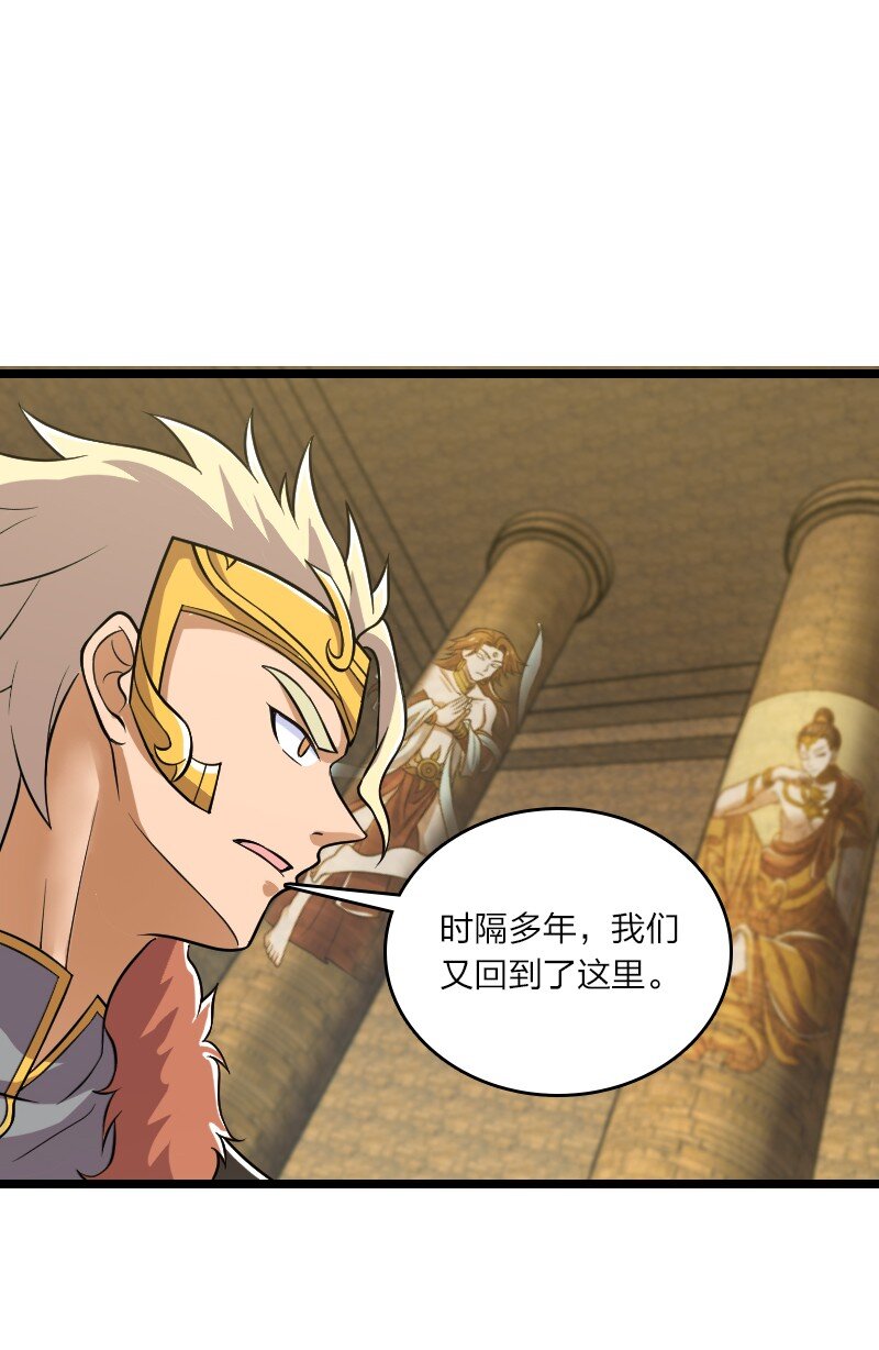 212 传送失败15