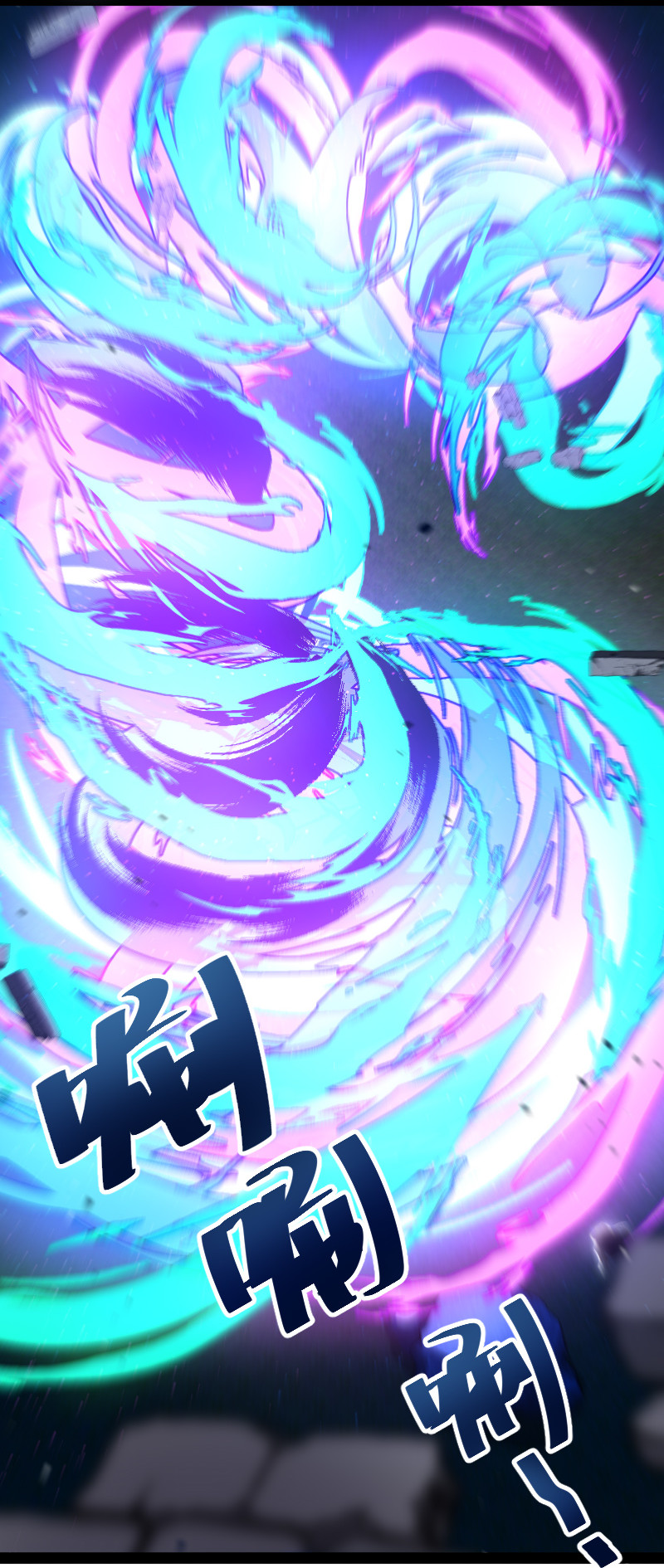 035 叫师弟起床4