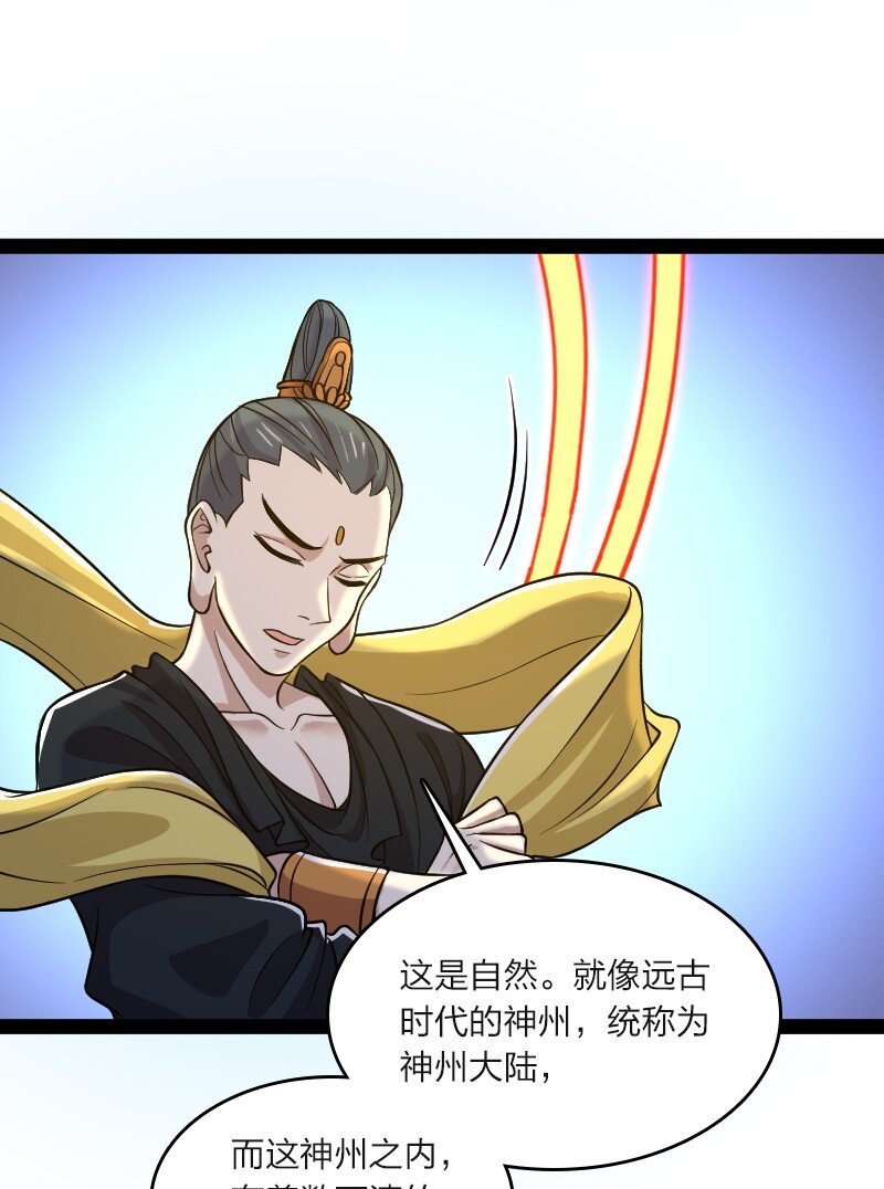 185 才二十出头36