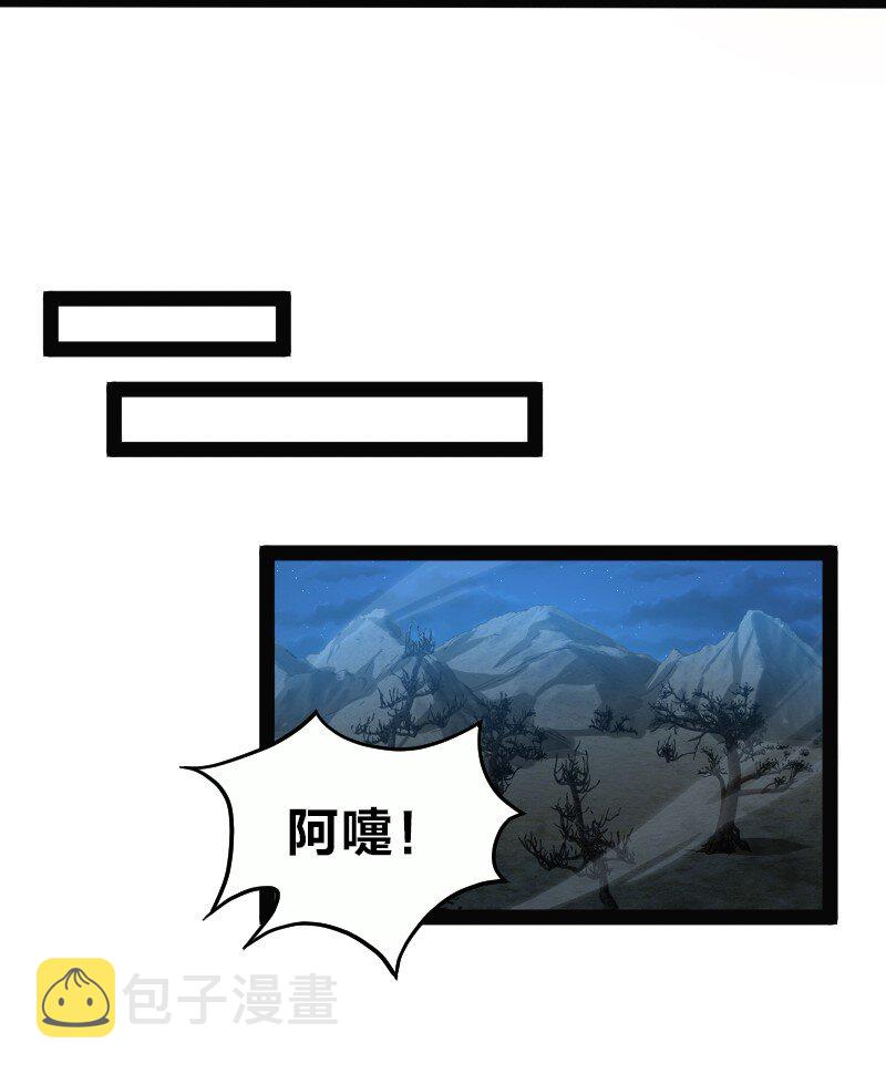 162 传道31