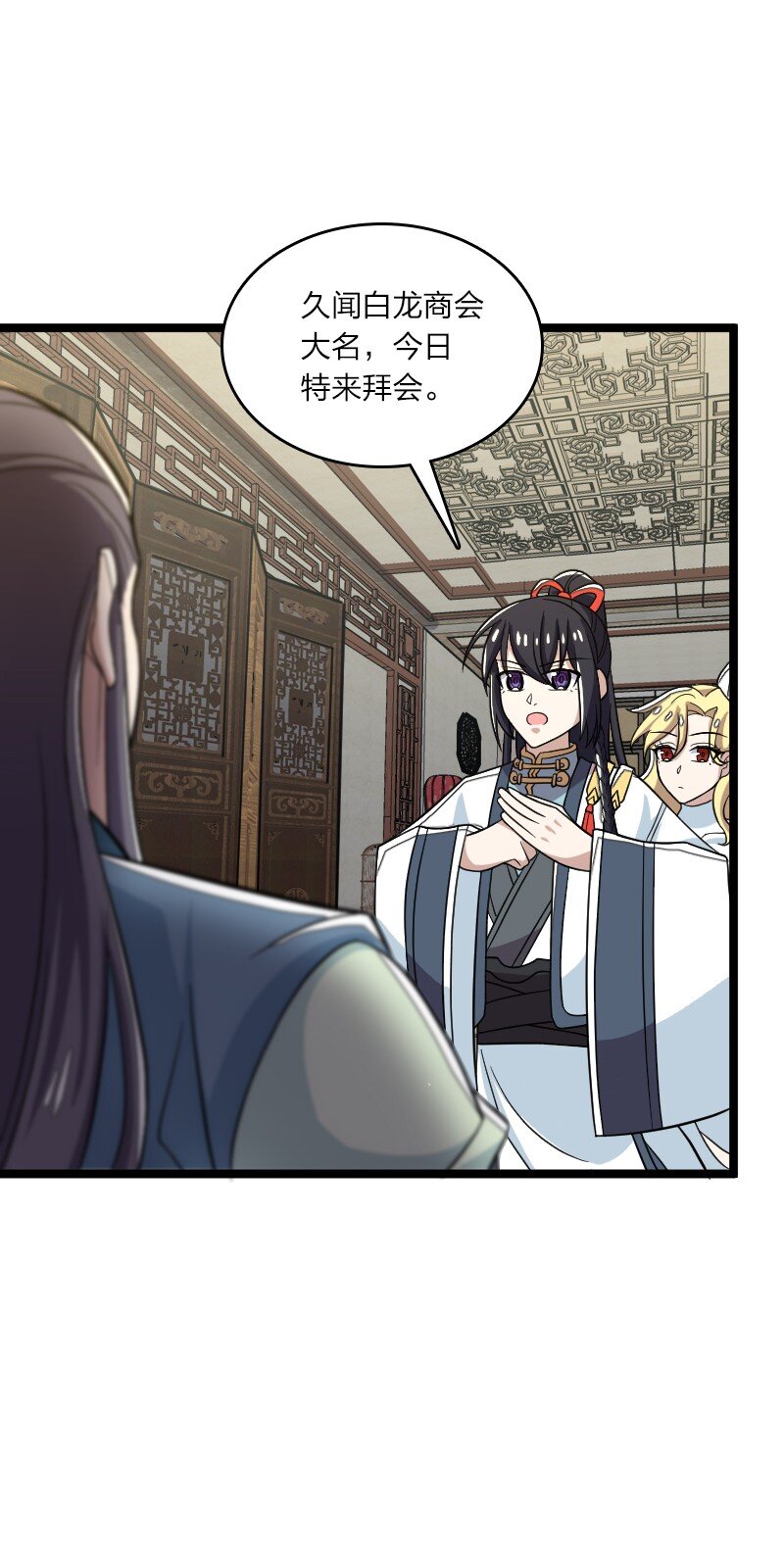 167 昭光芳华莲34